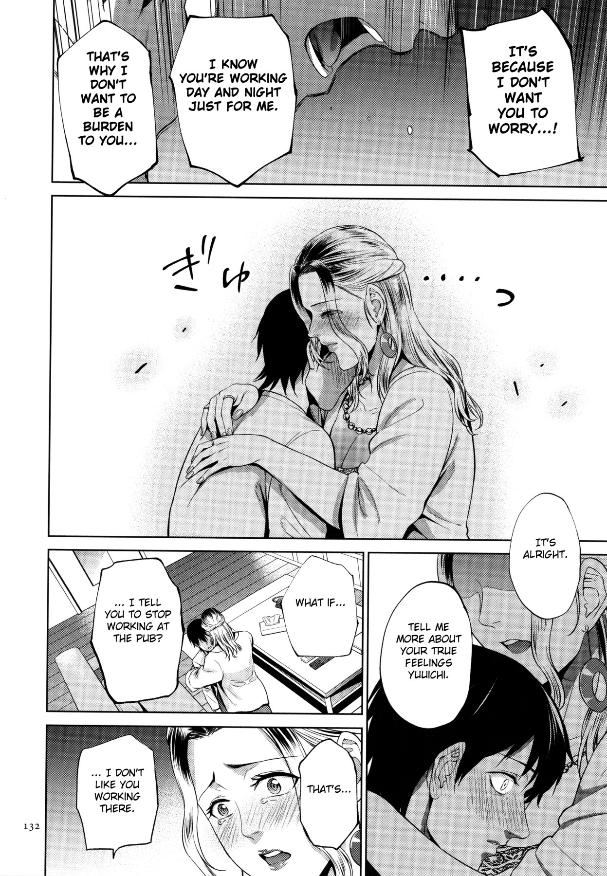 Hentai Manga Comic-Honey Mother And Child Immoral-Read-130